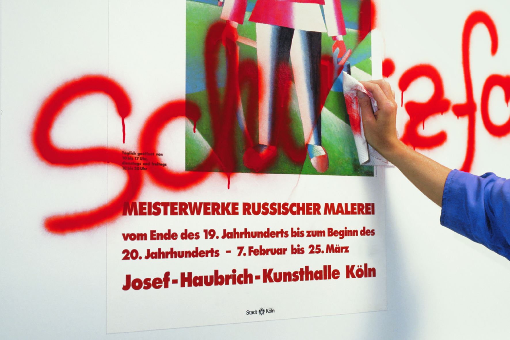 Image - Featured Image  - ASLAN SoftTouch SL109 PP 36mic Ultra Matt laminaat -  1